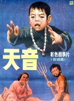 中文字幕在线视频第一页