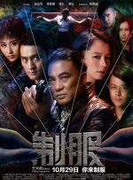 99久久精品费精品国产