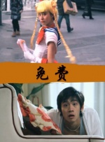 亚洲看片网站