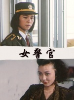 国产色婷婷免费视频
