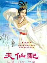 99久久做夜夜爱天天做精品