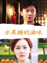 一区二区三区欧美在线观看