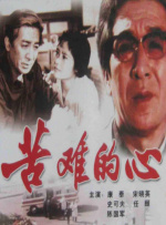 亚洲国产美女精品久久