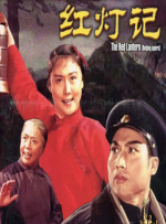 嫂子的勾引