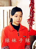 亚洲精品亚洲人成在线播放