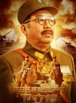 国产成人高清