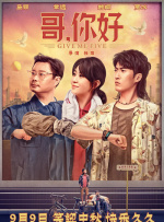 亚洲精品国产男人的天堂
