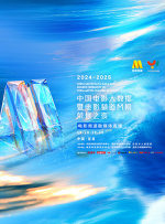 丁香花网站