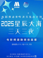 99视频精品全部免费免费观