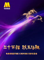 五月婷婷一区