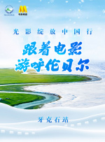 狠狠干狠狠艹