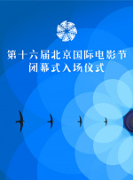 欧美区一区二区三