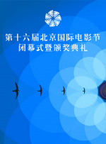 情人的出轨