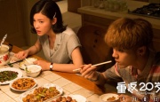 色婷婷综合久久久久中文字幕1
