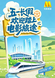 亚洲bt天堂