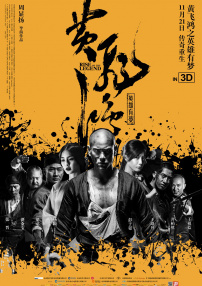 欧美日韩在线视频