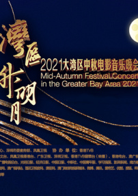 国产综合激情在线亚洲第一页