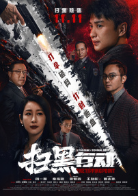 午夜不卡视频