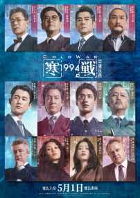 学院讲师的诱惑