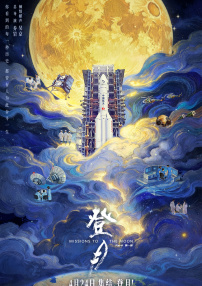 久久精品污