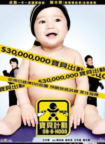 日本大肚子孕妇交xxx