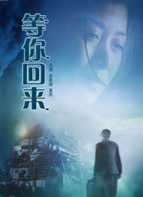 99热精品国产三级在线观看