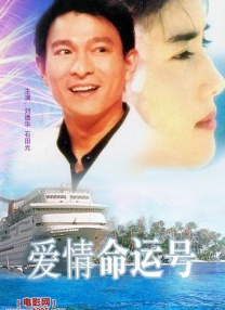 国产999在线观看
