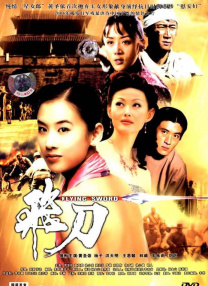 粉嫩tv在线播放