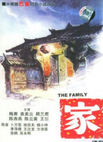 夜夜躁狠狠