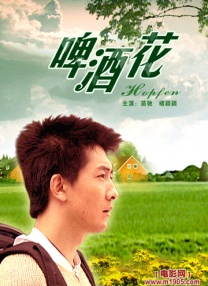 免费亚洲视频在线观看