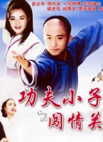 亚洲免费av电影