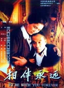 福利午夜影院