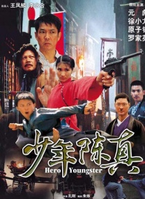 欧美日本日韩aⅴ在线视频