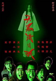 青青青国产在线观看免费