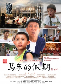 爆操英语课代表