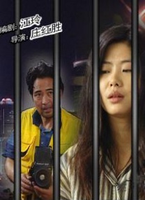 体育男同