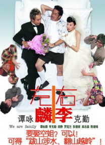 h动漫有哪些