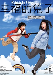 国产精久久一区二区三区