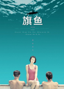 91理论片