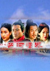 中文字幕av一区二区三区