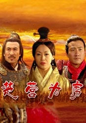 久久精品一区二区国产
