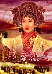 新同事是我前女友
