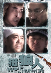 国产精品亚洲一区二区三区妖精