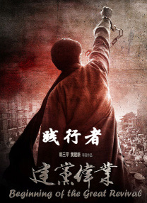 99在线热播精品免费