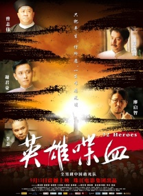 国产激情的老师在线播放