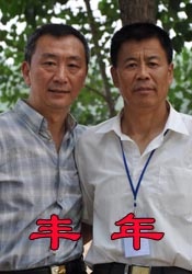 欧美日韩在线观看精品