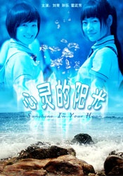 8mav在线