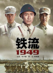 国产91区精品福利在线社区