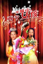 夜色资源站国产www在线视频