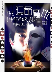 天天干**天天射天天操毛片